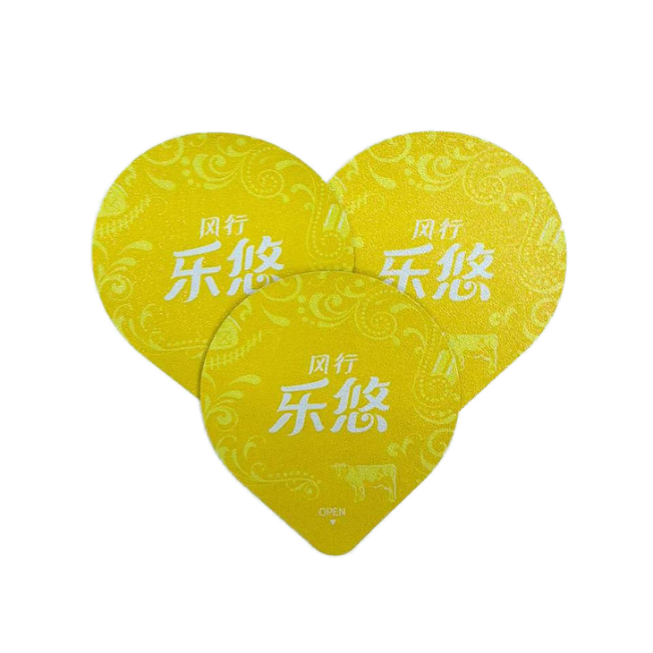 Heat-seal Aluminum Foil Lid factory