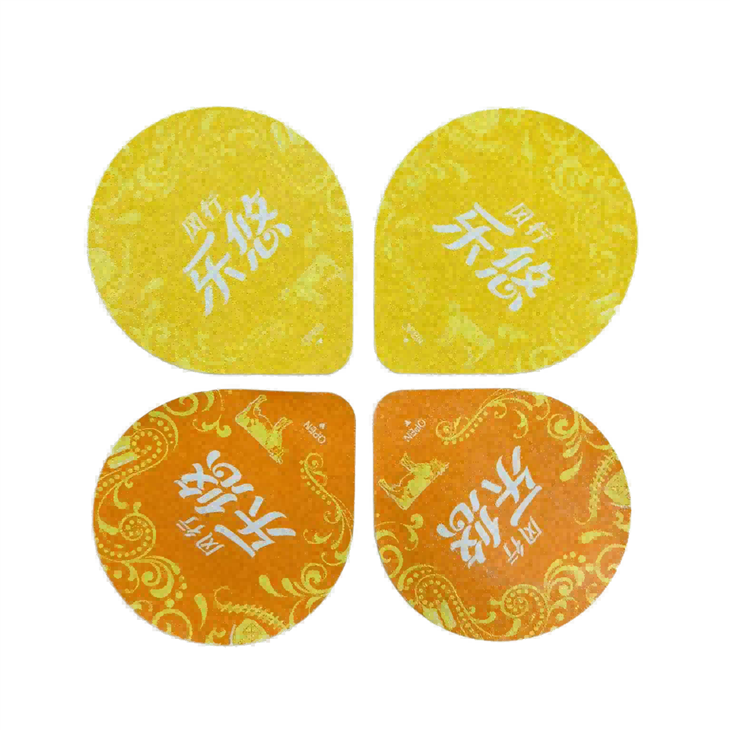 Heat-seal Aluminum Foil Lid suppliers